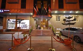 ريتان للشقق المخدومة - Retan Serviced Apartments